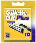 Gillette GII Plus Blades Pack of 10