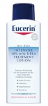 Eucerin Dry Skin Intensive Lotion 250ml
