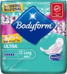 Bodyform Sanitary Towels With Wings Super Pack of 12