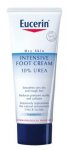 Eucerin Dry Skin Intensive Foot Cream 10% Urea 100ml