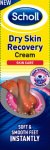 Scholl Dry Skin Recovery Cream 60ml