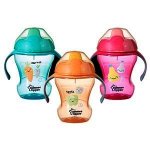 Tommee Tippee Training Sippee Cup 7m+ 230ml
