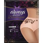 Always Discreet Boutique Pants Plus Large Pack of 8