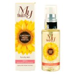 My Trusty Neroli, Bergamot & Rosemary Scented Sunflower Face & Body Oil 50ml