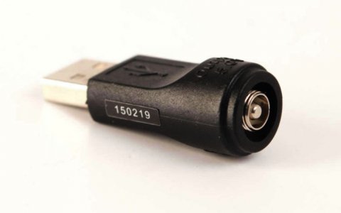 Nicolites USB Charger